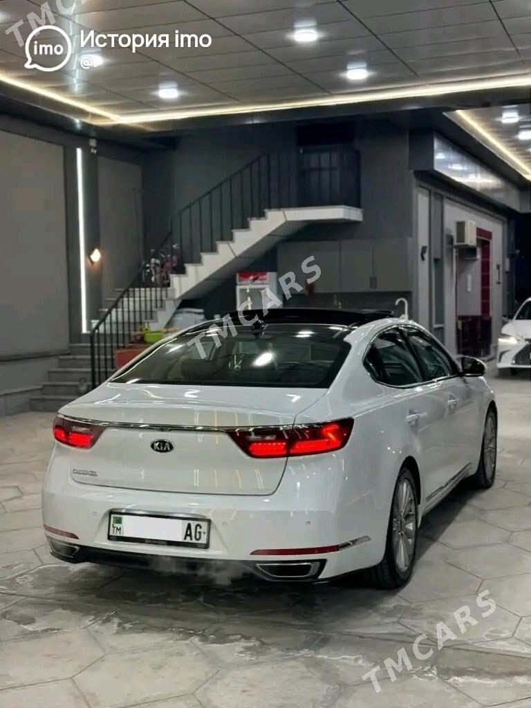 Kia Cadenza 2017 - 245 000 TMT - Bedew - img 5