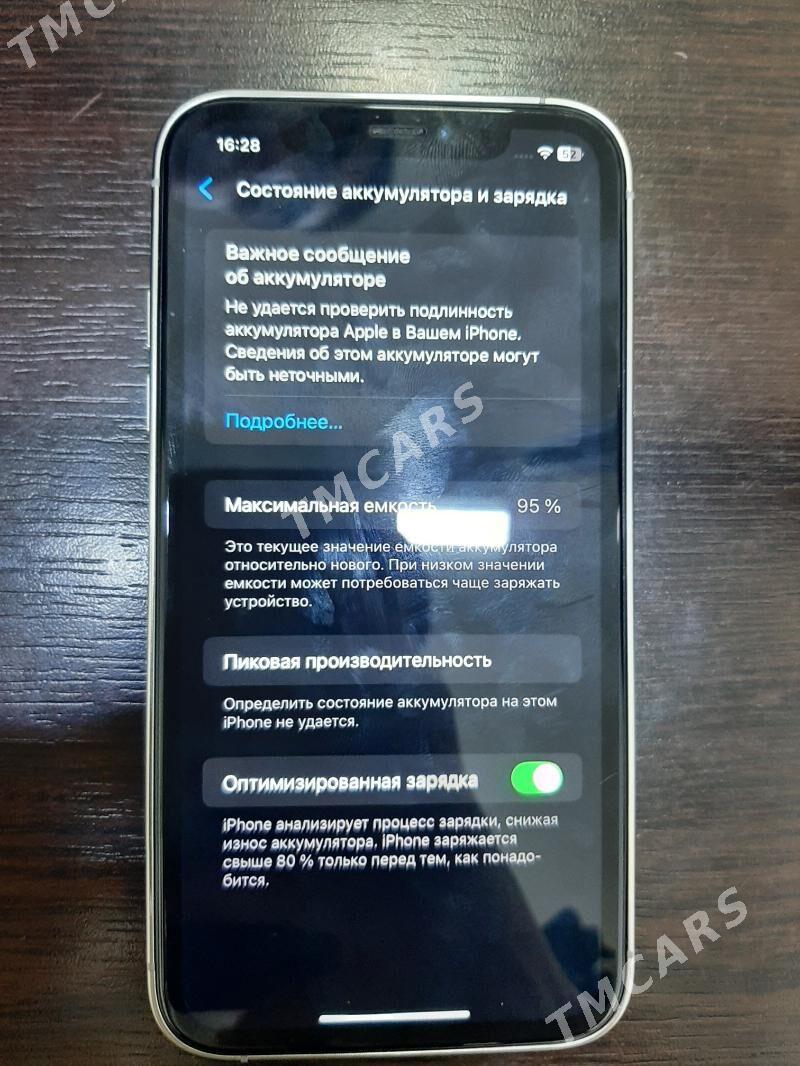 iphone xr 15pro owrulen - Балканабат - img 2