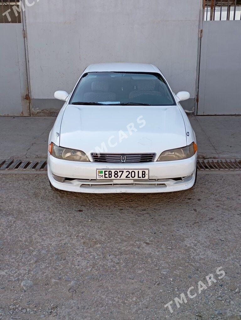 Toyota Mark II 1993 - 35 000 TMT - Туркменабат - img 6