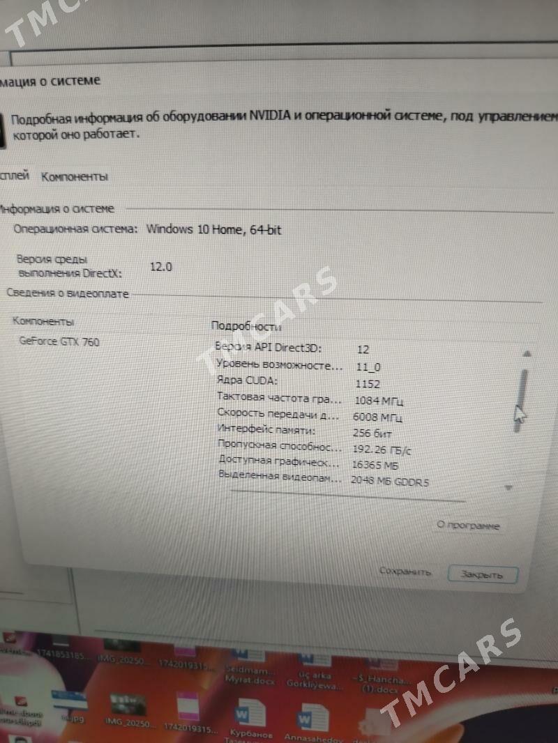 Systemnik igrowoy - Balkanabat - img 3