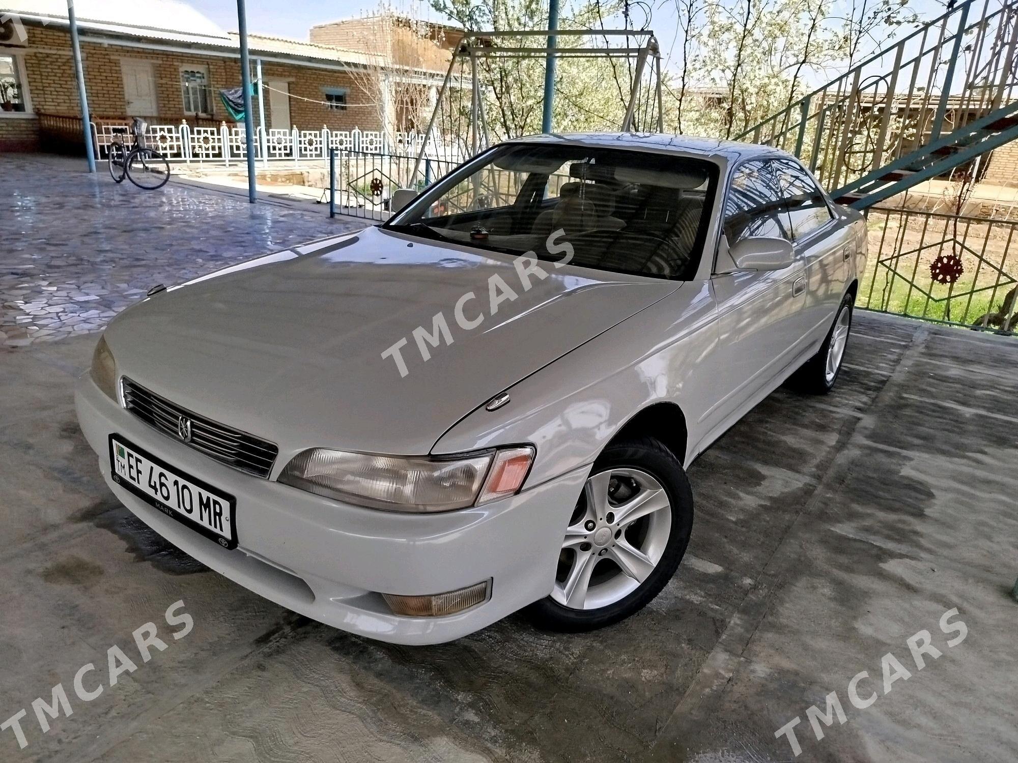 Toyota Mark II 1994 - 50 000 TMT - Векильбазар - img 4