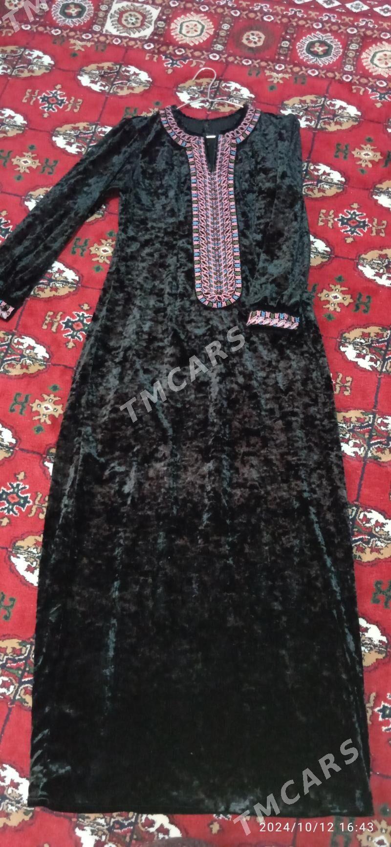 Kőýnek - Mary - img 2