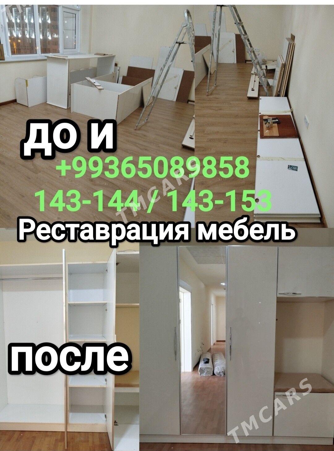 Mebel Prihožka - Ашхабад - img 8