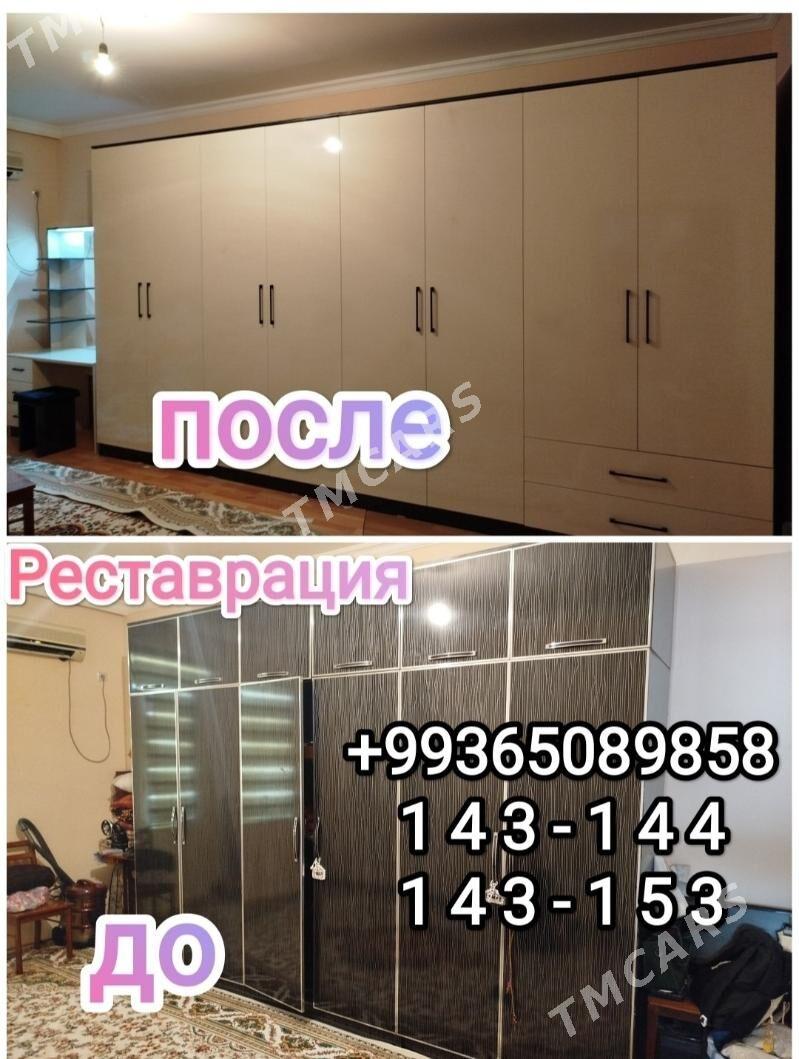 Mebel Prihožka - Ашхабад - img 9