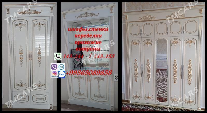 двери и мебель - Aşgabat - img 7