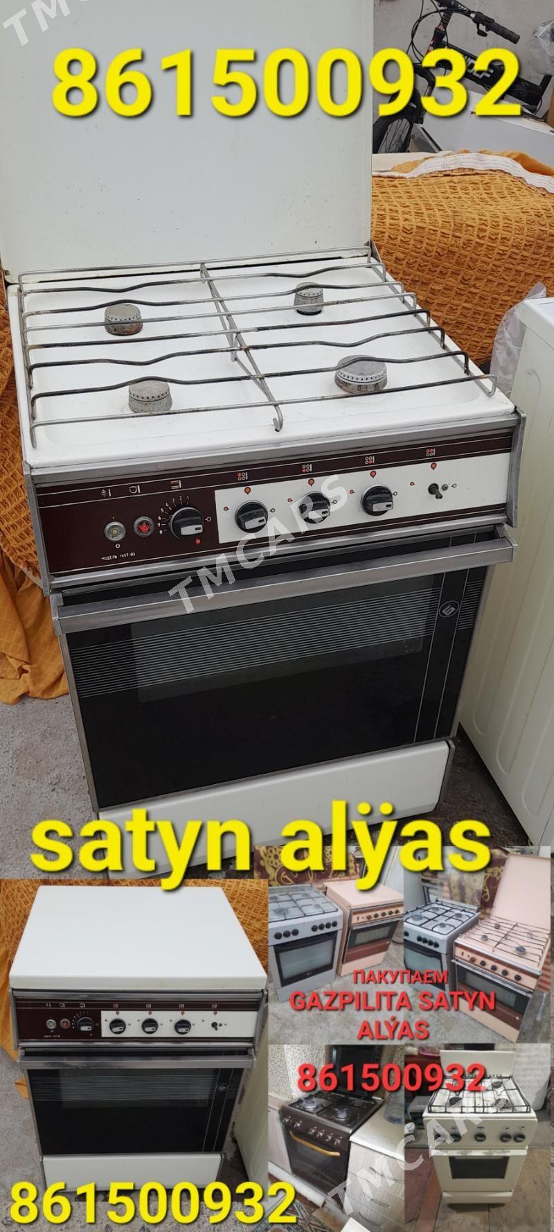 SATYN ALŸAS КУПИМ - Ашхабад - img 3