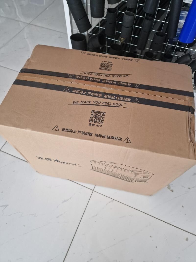 Holodilnik 12/24 Highlander 3 450 TMT - Aşgabat - img 5