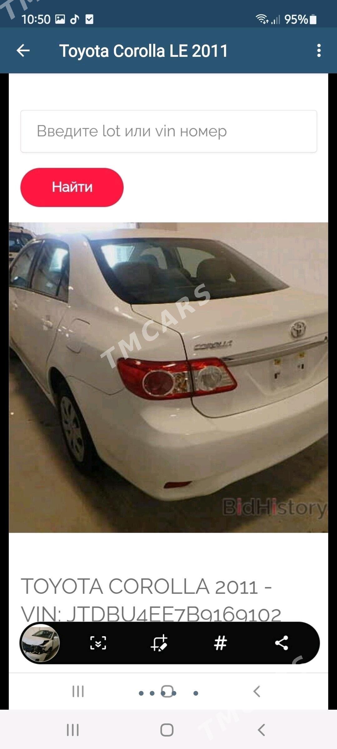 Toyota Corolla 2011 - 150 000 TMT - Mary - img 6