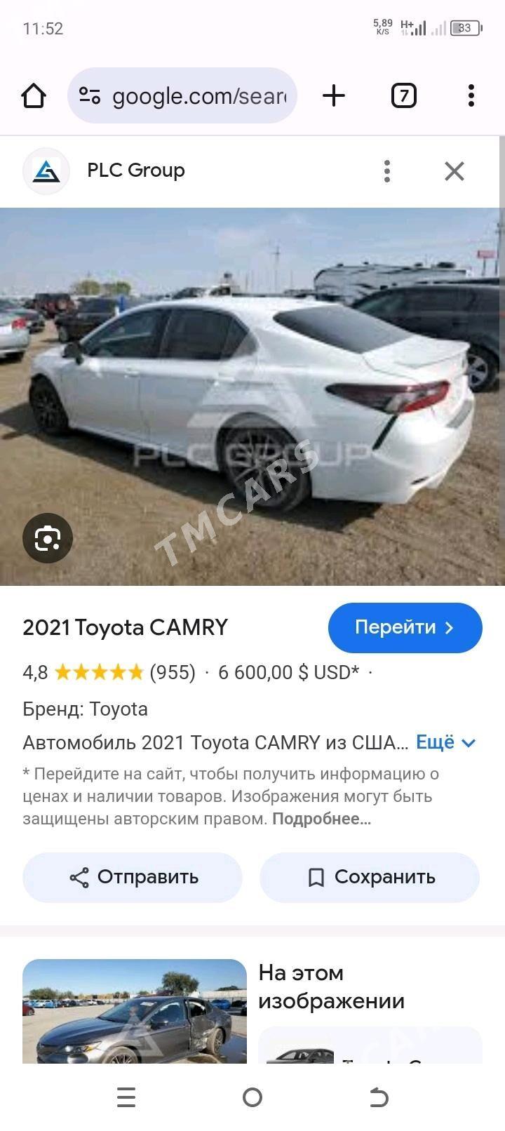 Toyota Camry 2021 - 360 000 TMT - Мары - img 7