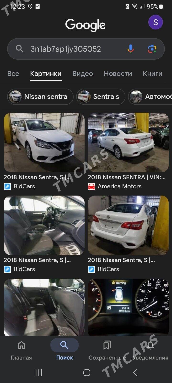 Nissan Sentra 2018 - 155 000 TMT - Ашхабад - img 2