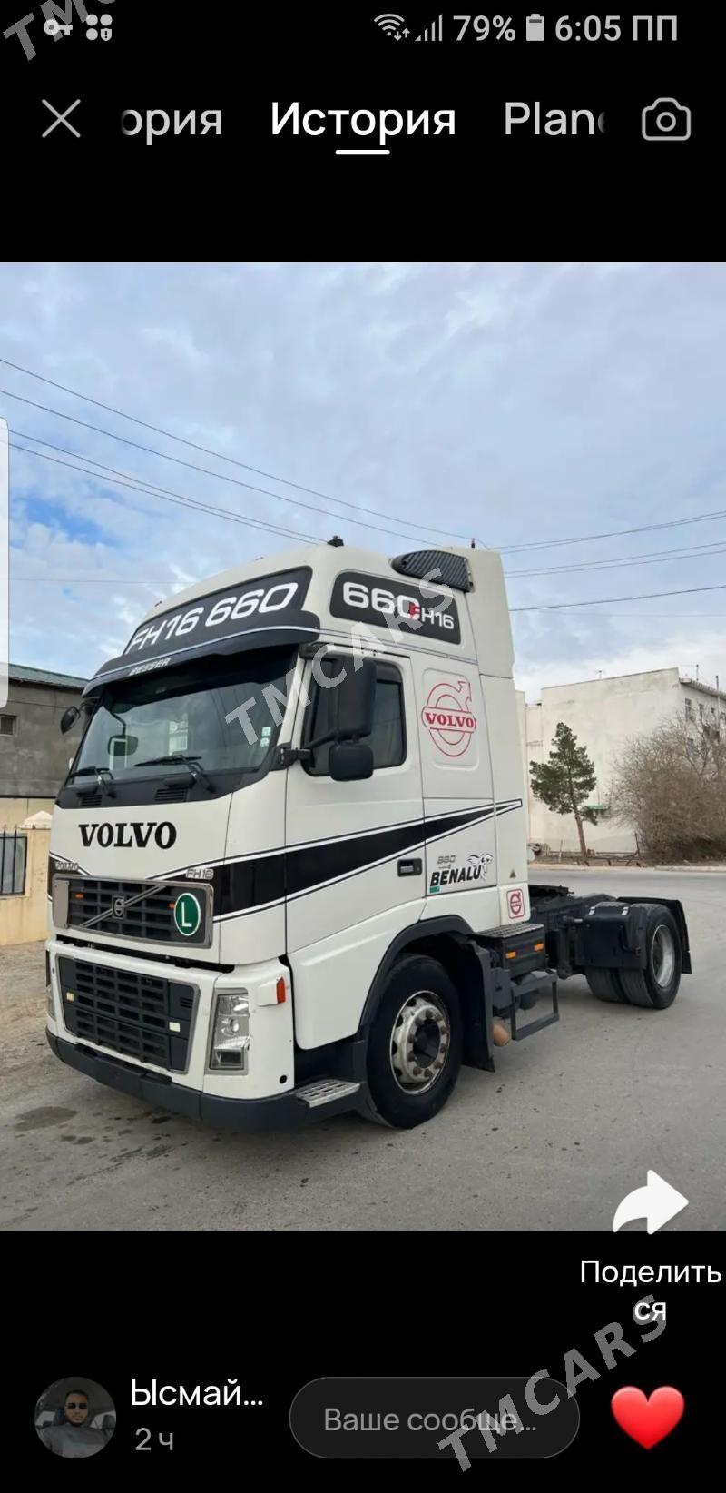 Volvo EURO 4 2008 - 500 000 TMT - Gyzylarbat - img 6
