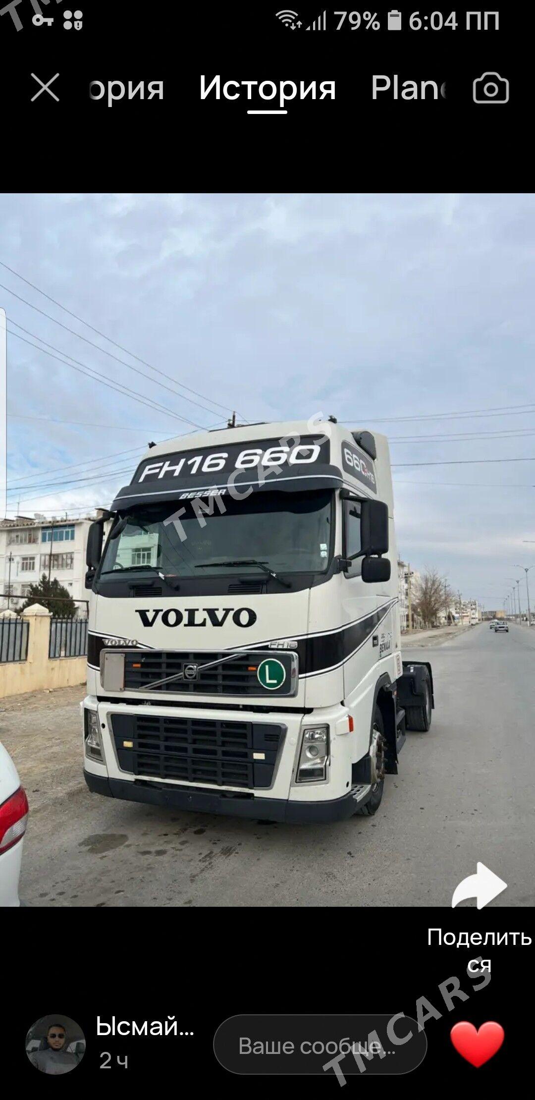 Volvo EURO 4 2008 - 500 000 TMT - Gyzylarbat - img 5