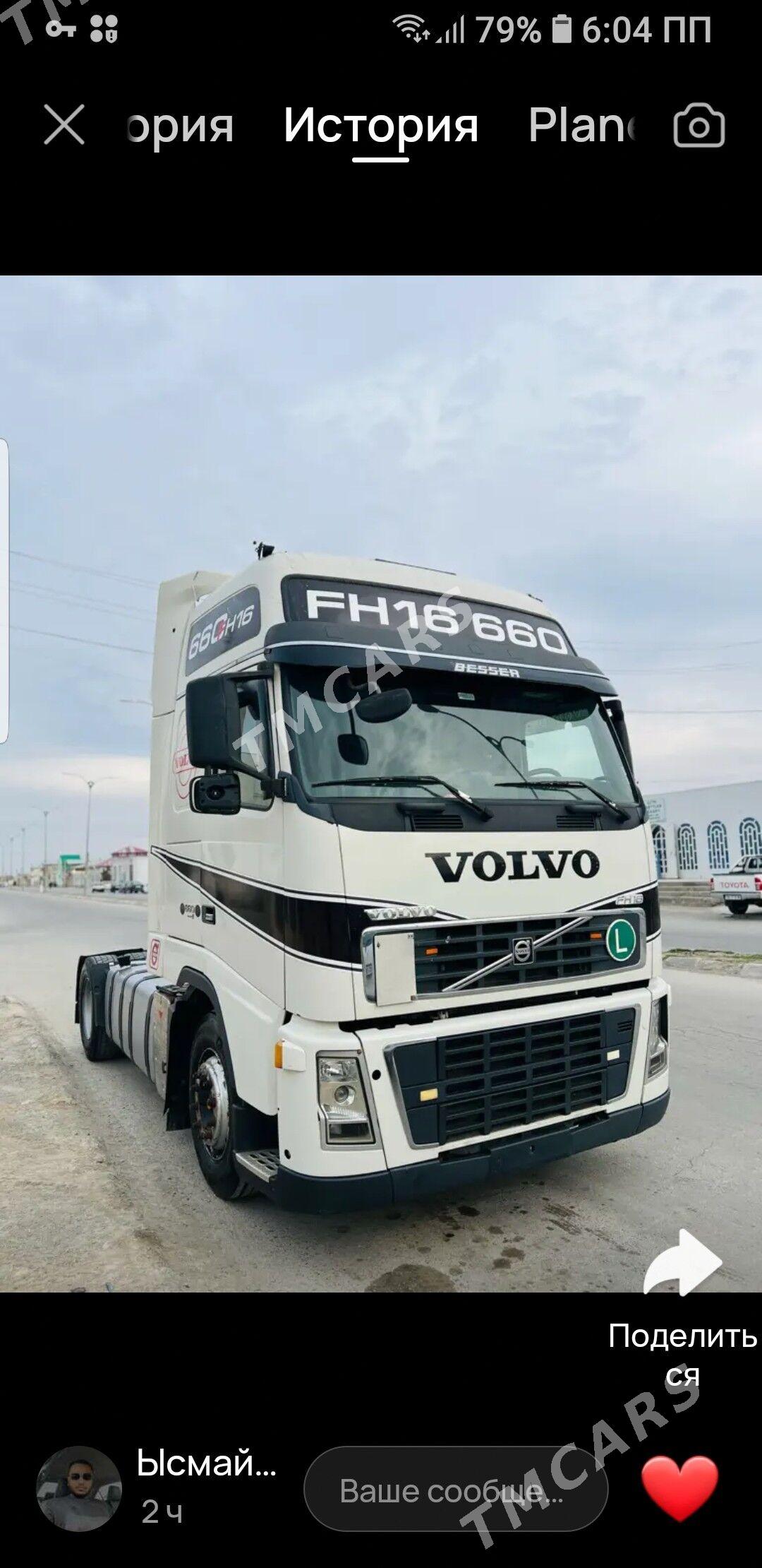 Volvo EURO 4 2008 - 500 000 TMT - Gyzylarbat - img 2