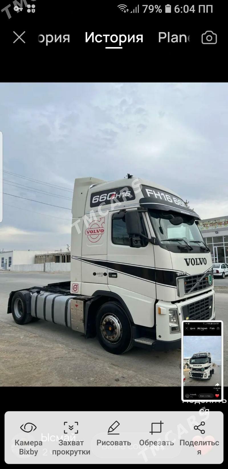 Volvo EURO 4 2008 - 500 000 TMT - Gyzylarbat - img 4