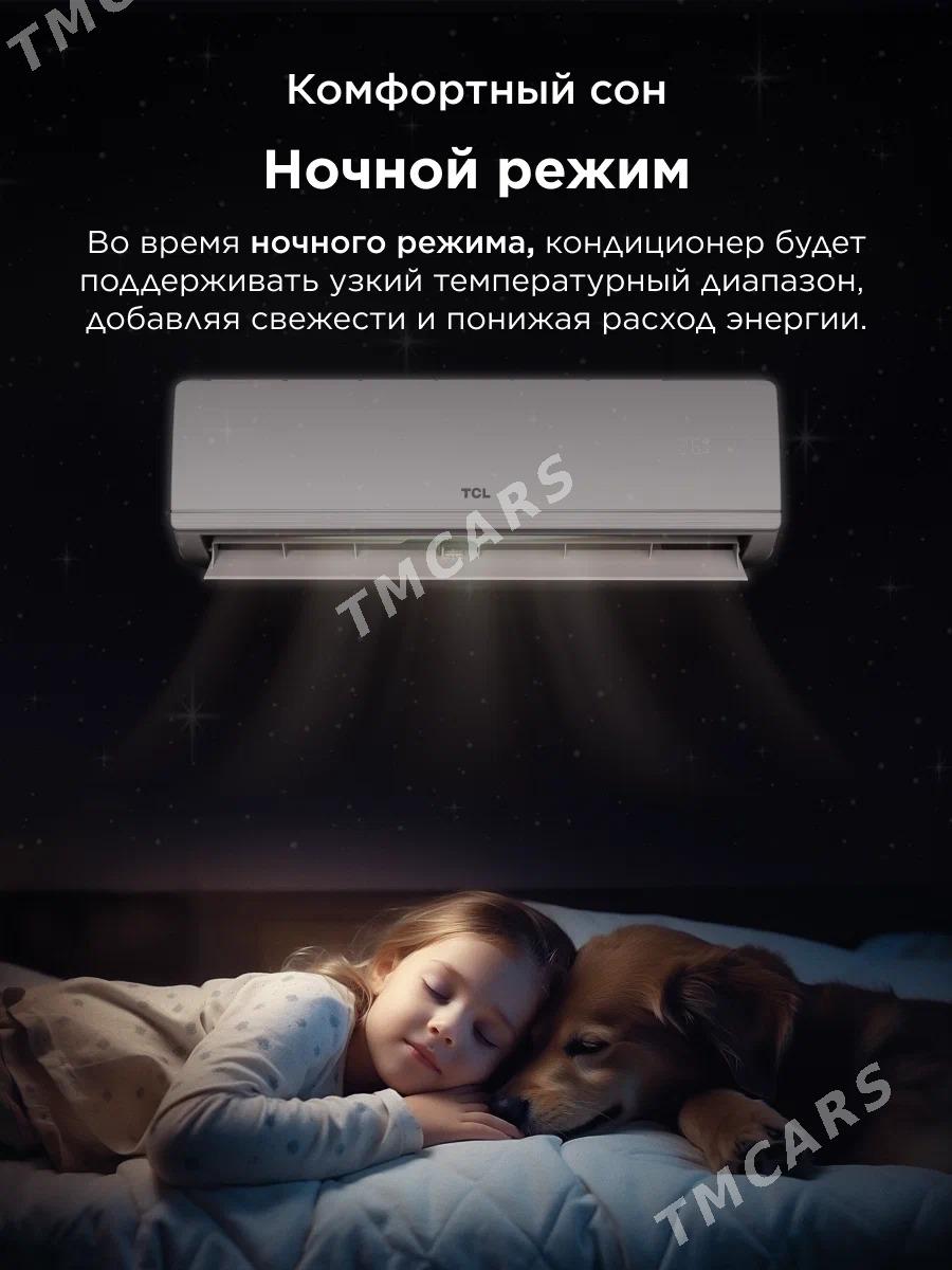 Инверторный кондиционер TCL 12000 btu сплит 40inv - Aşgabat - img 8