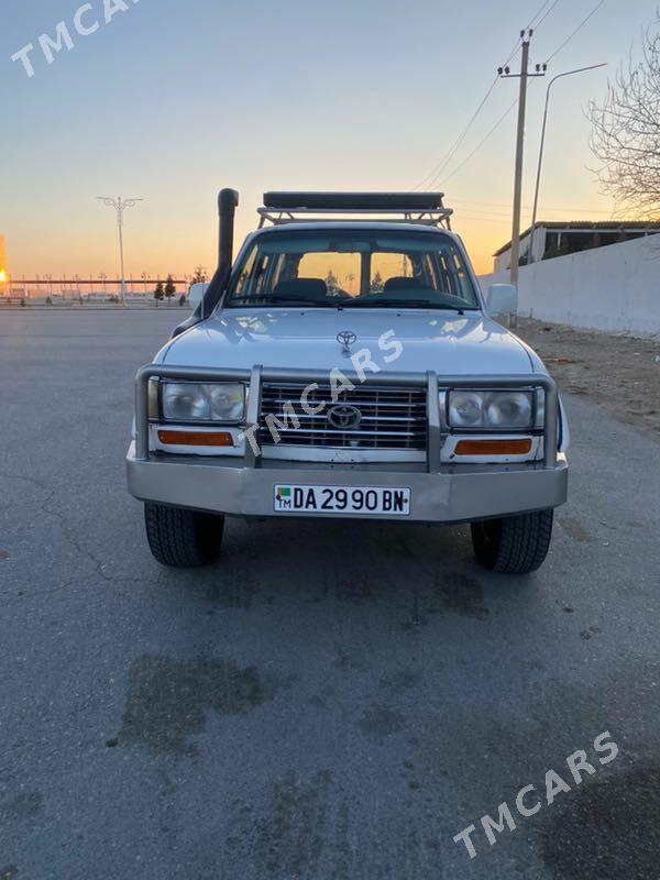 Toyota Land Cruiser 1992 - 90 000 TMT - Балканабат - img 5