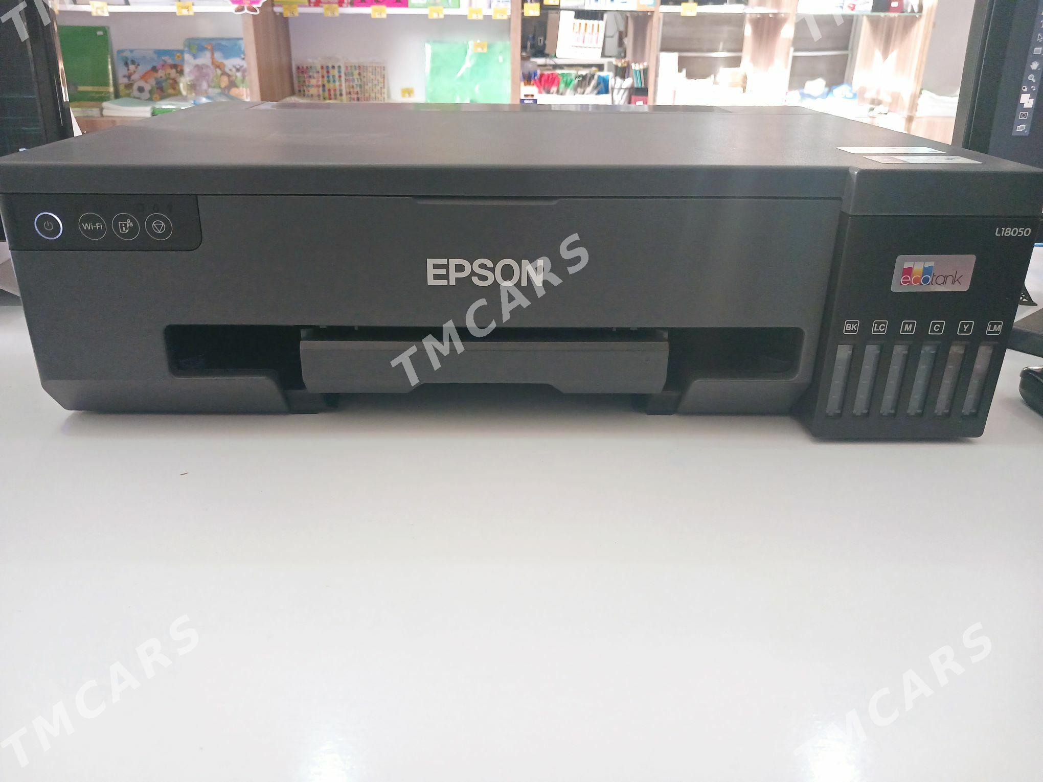 Epson l18050 - Балканабат - img 3