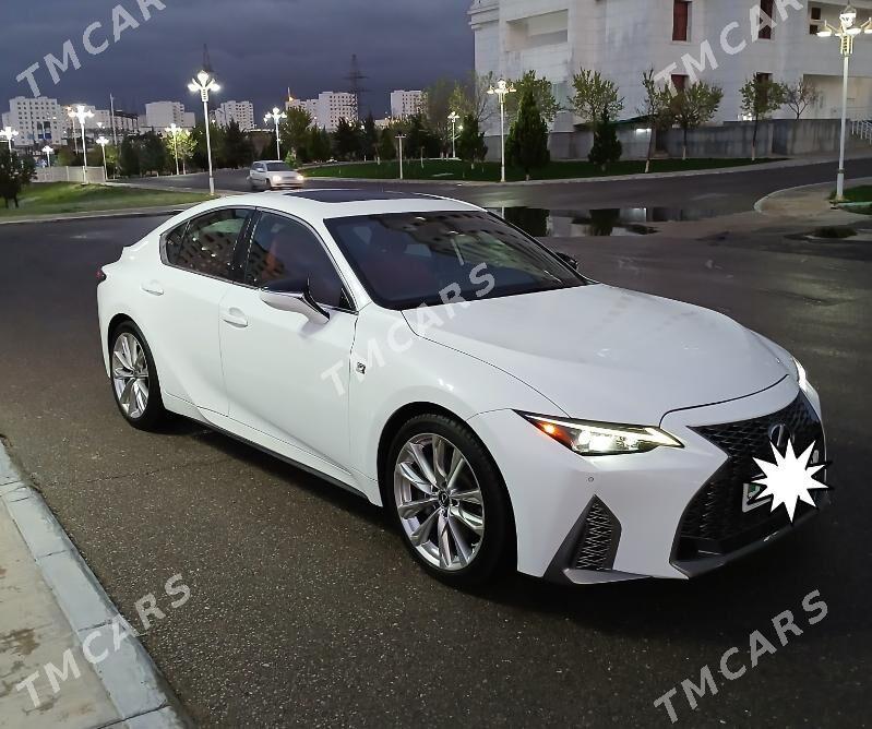 Lexus IS 350 2021 - 555 000 TMT - Ашхабад - img 6