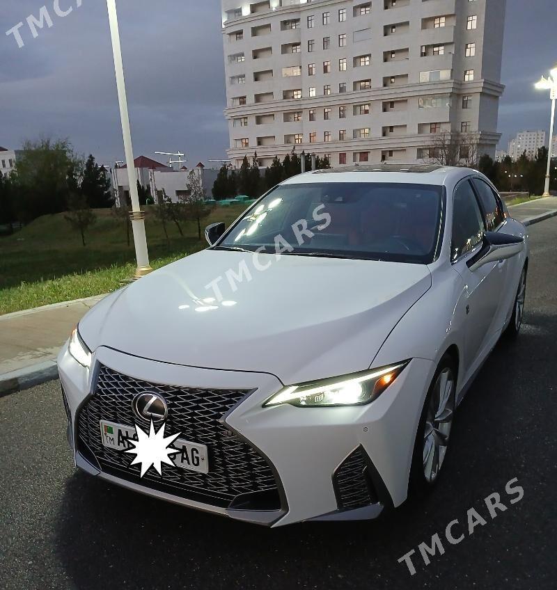 Lexus IS 350 2021 - 555 000 TMT - Ашхабад - img 8