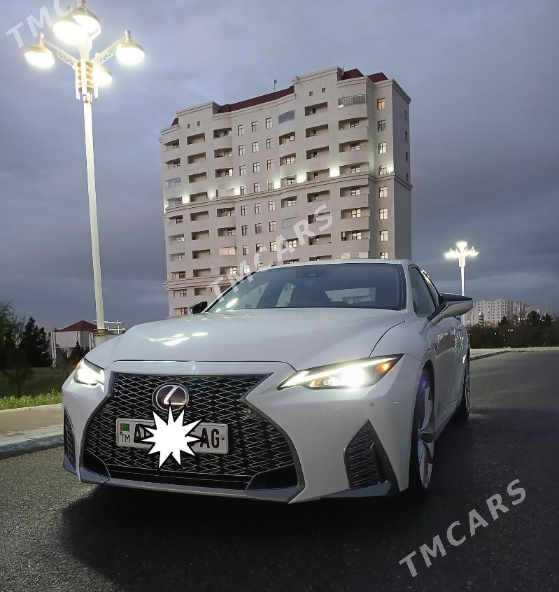 Lexus IS 350 2021 - 555 000 TMT - Ашхабад - img 7