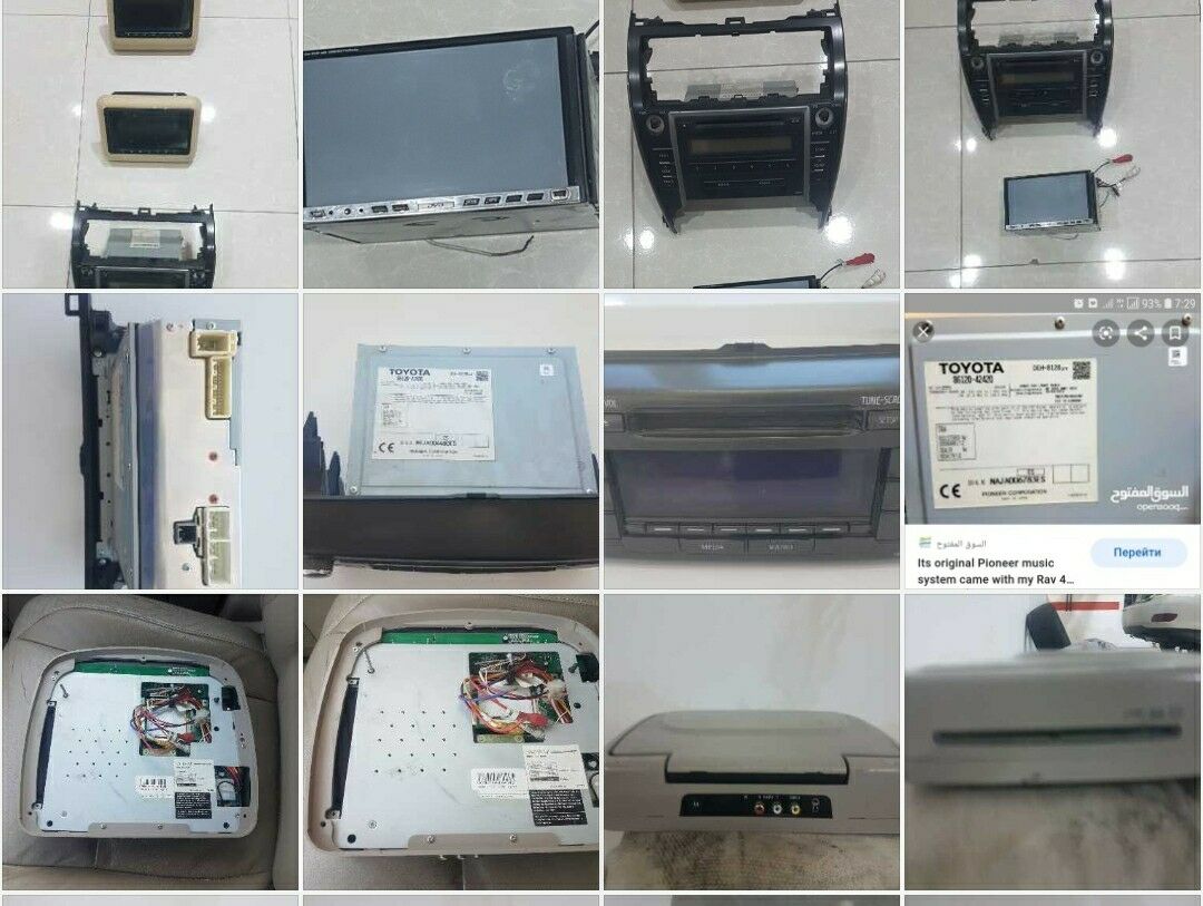 CD-DVD ulanylan CamryCorolla 300 TMT - Aşgabat - img 9