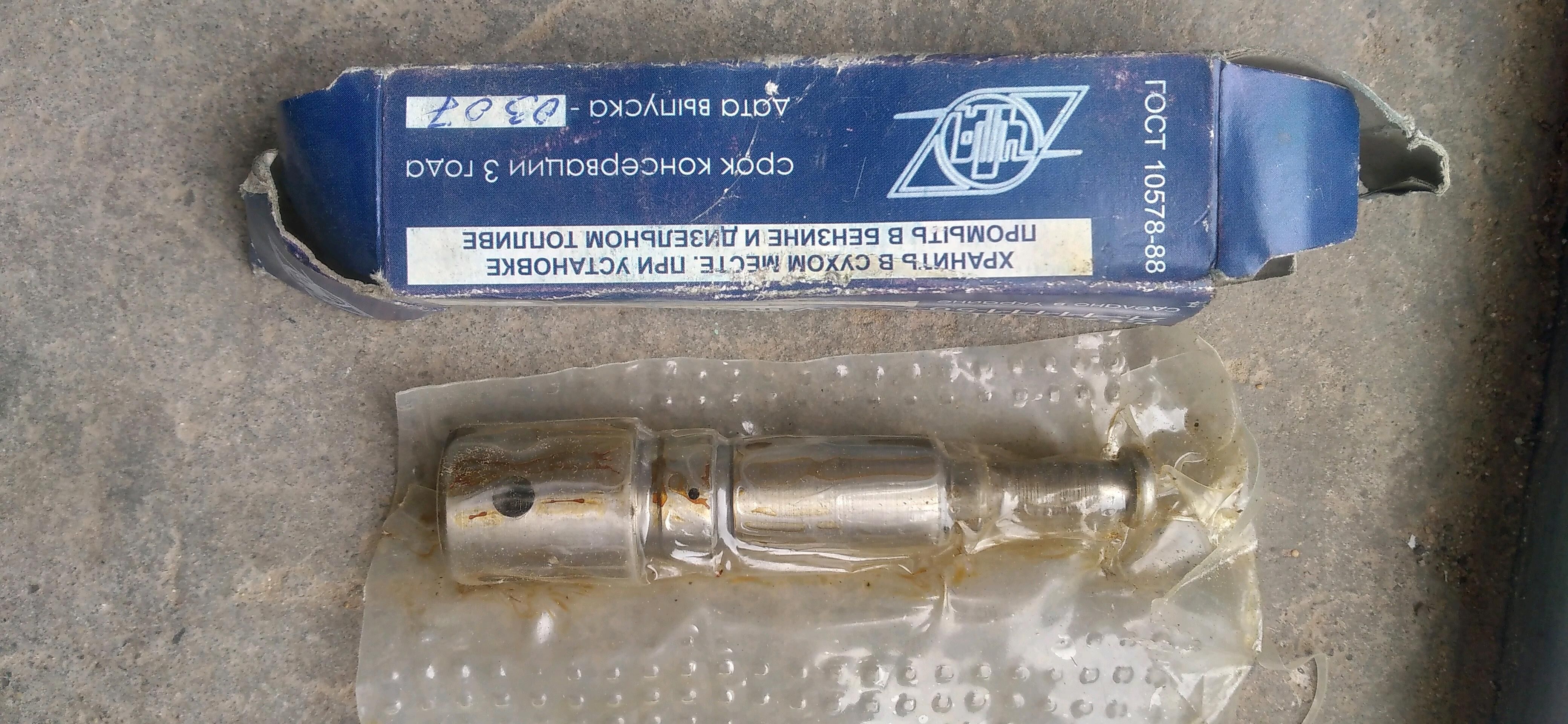 Konsioner radiyator 400 TMT - Туркменбаши - img 5