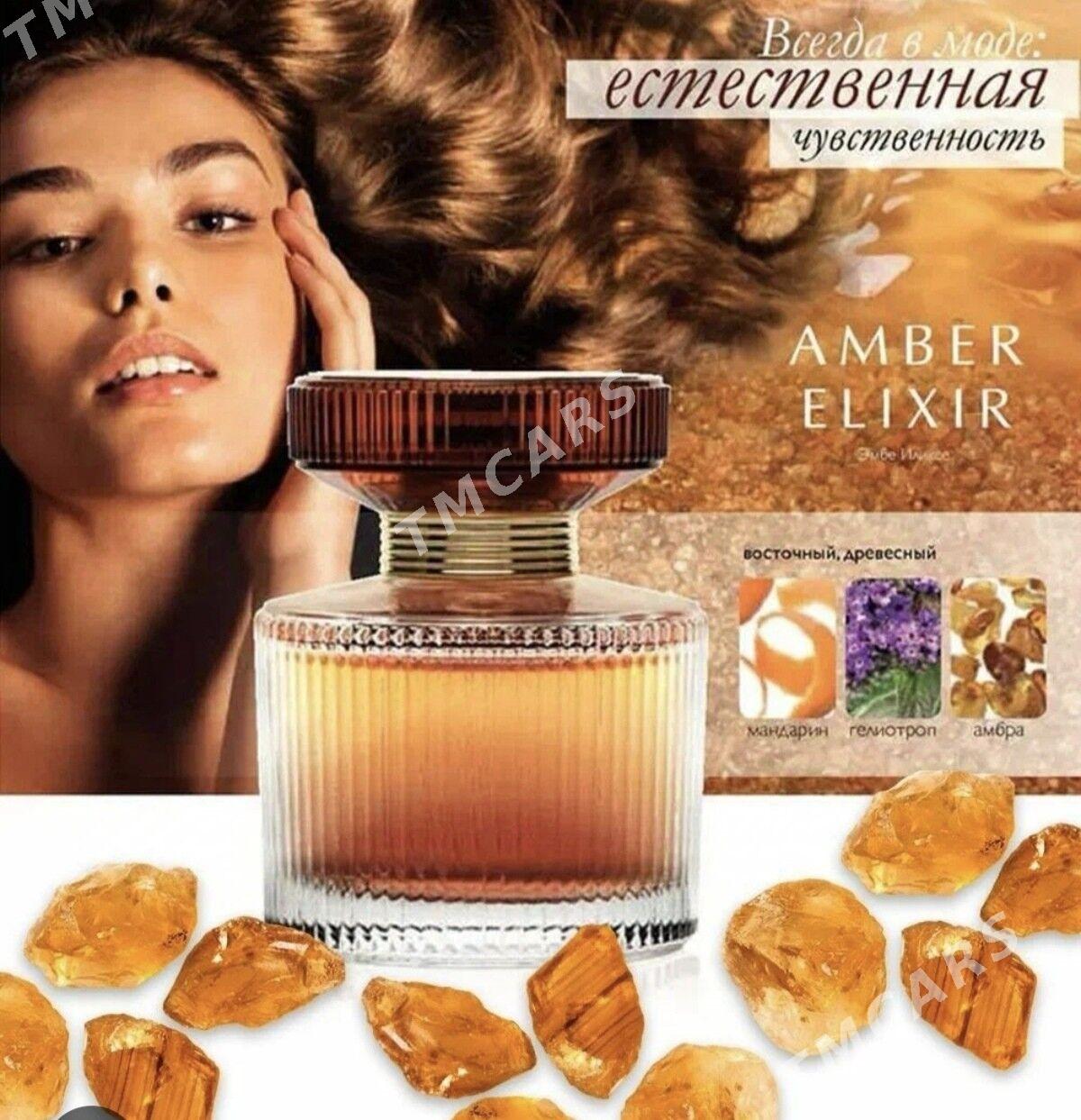 Amber Elixir Oriflame - Mary - img 3