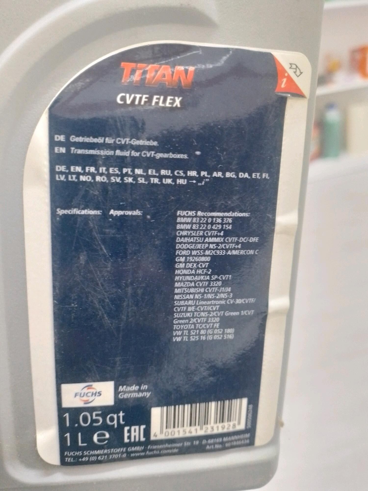 Wariator/вариатор korobka ýagy 180 TMT - Aşgabat - img 2