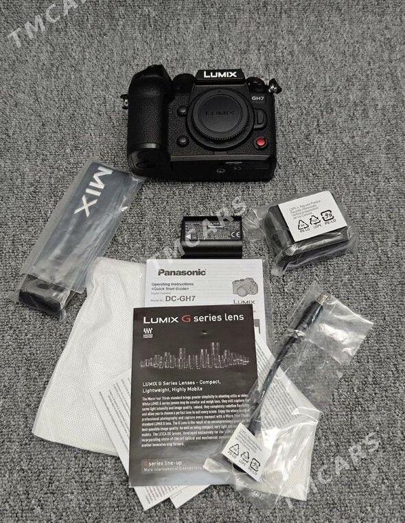 Lumix gh7 - Gumdag - img 6