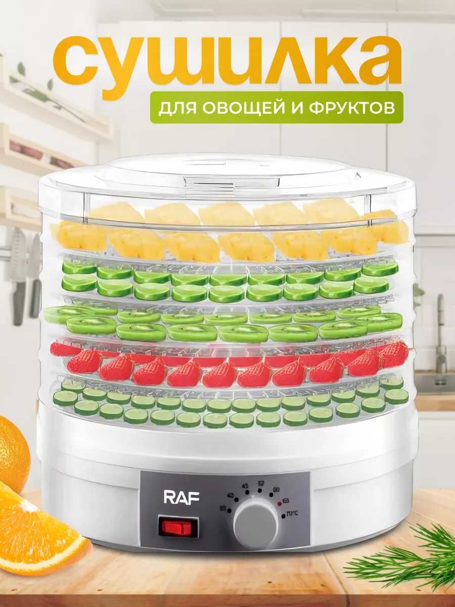 GÖK ÖNÜMLERYÑ SUŞILKA GURATÝAR - Ашхабад - img 2