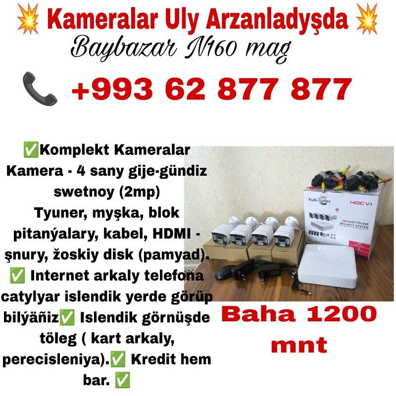 ️ KAMERALAR - Дашогуз - img 4