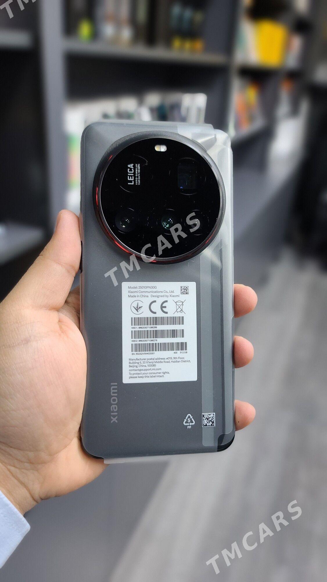 Xiaomi 15 ULTRA (global) - Garaşsyzlygyň 15 ýyllygy Söwda Merkezi - img 3