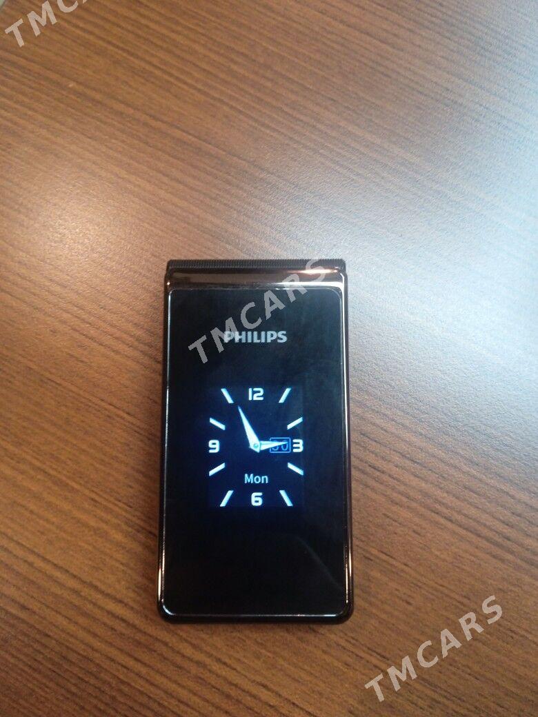 Philips duos telefon - Ашхабад - img 2