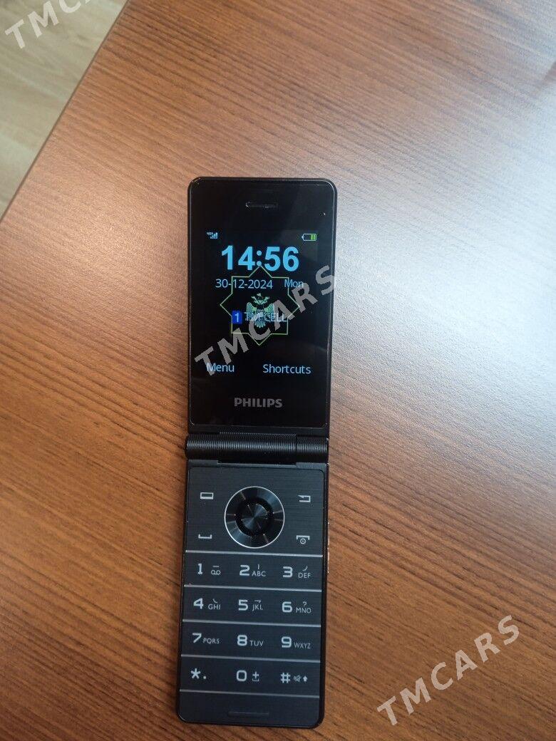 Philips duos telefon - Ашхабад - img 4