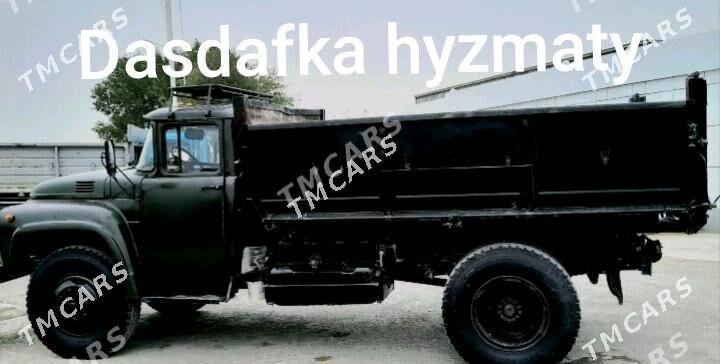 miti kerpic myty ders gum toyn - Bedew - img 2