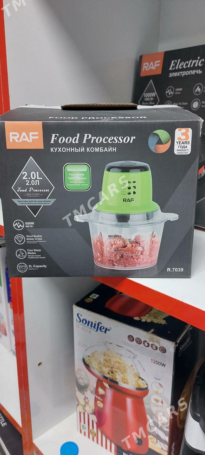 utuk blender mikser tefal gaza - Мир 3 - img 4