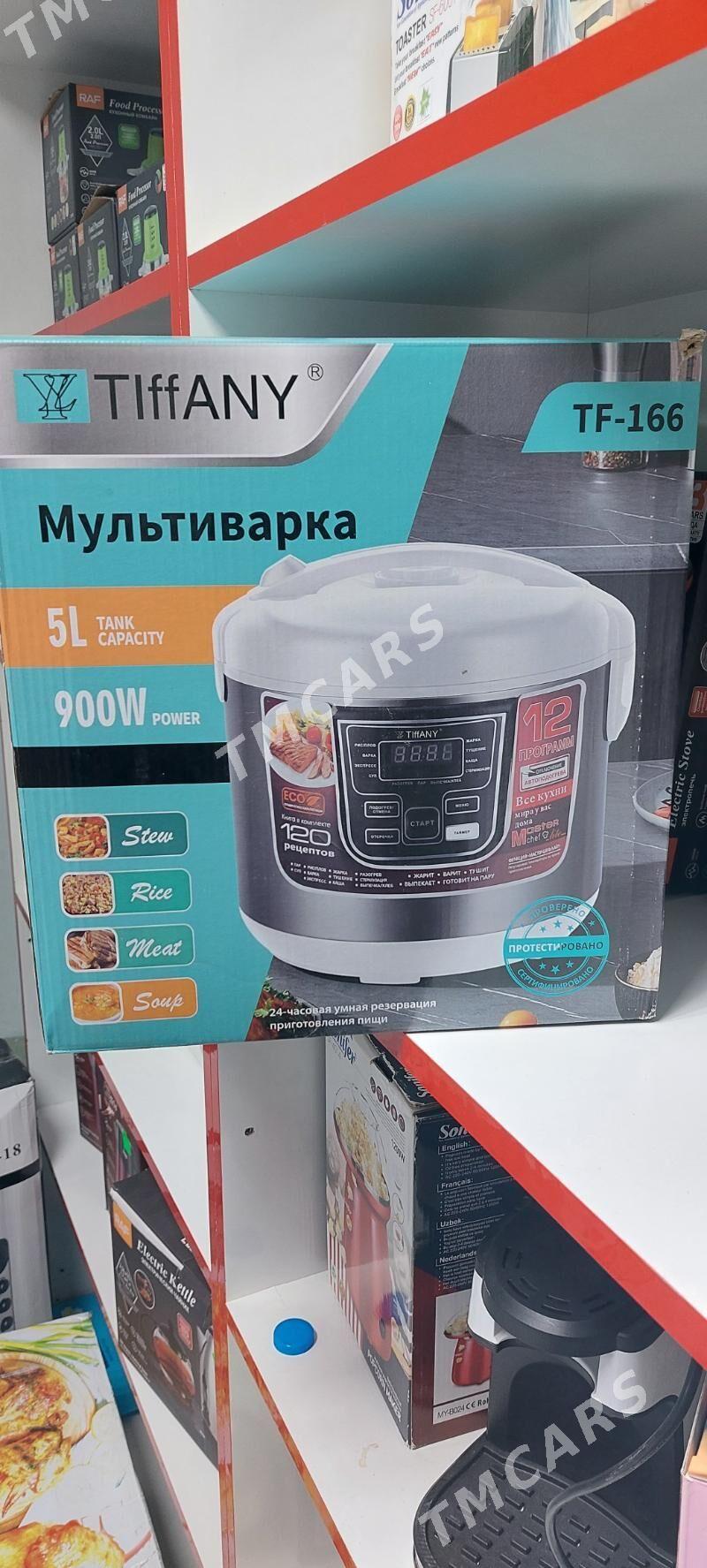 utuk blender mikser tefal gaza - Мир 3 - img 6
