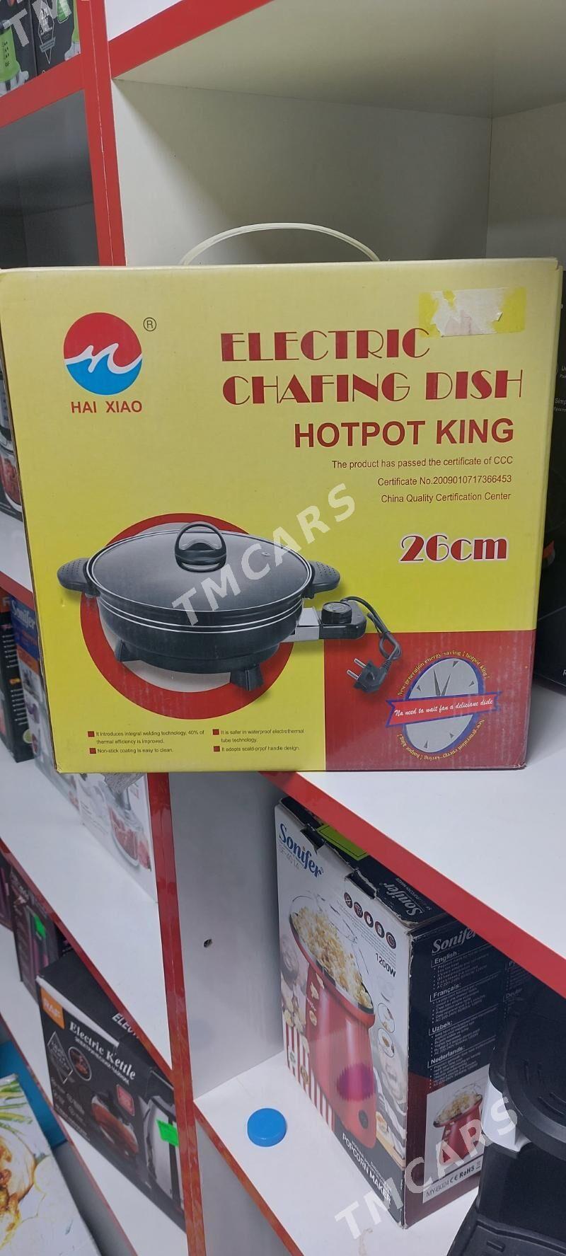 utuk blender mikser tefal gaza - Мир 3 - img 8