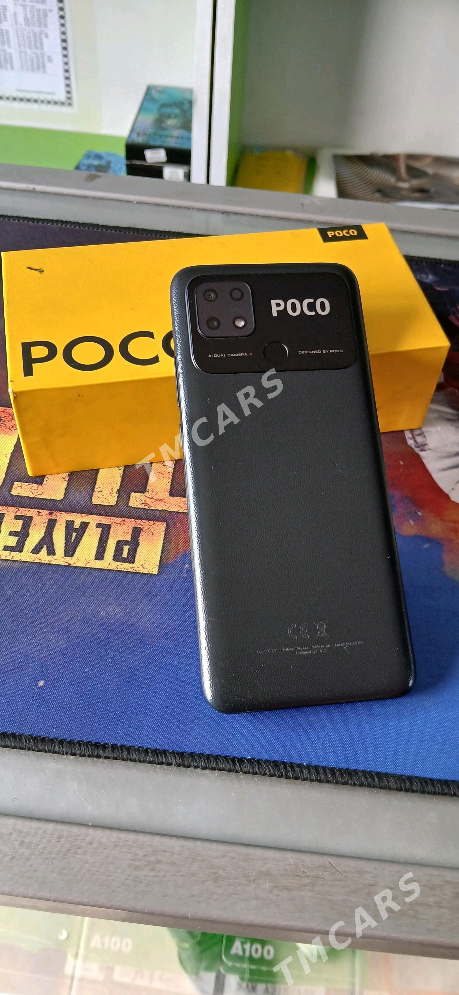 poco c40 - Дашогуз - img 2