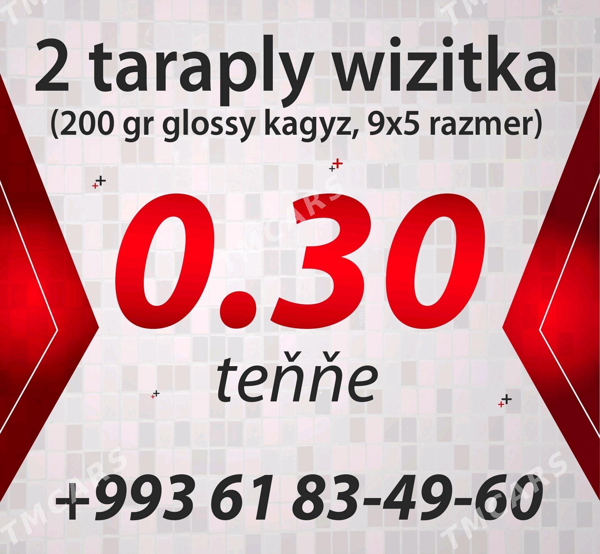 wizitka, flayer,buklet, etiket - Ашхабад - img 8