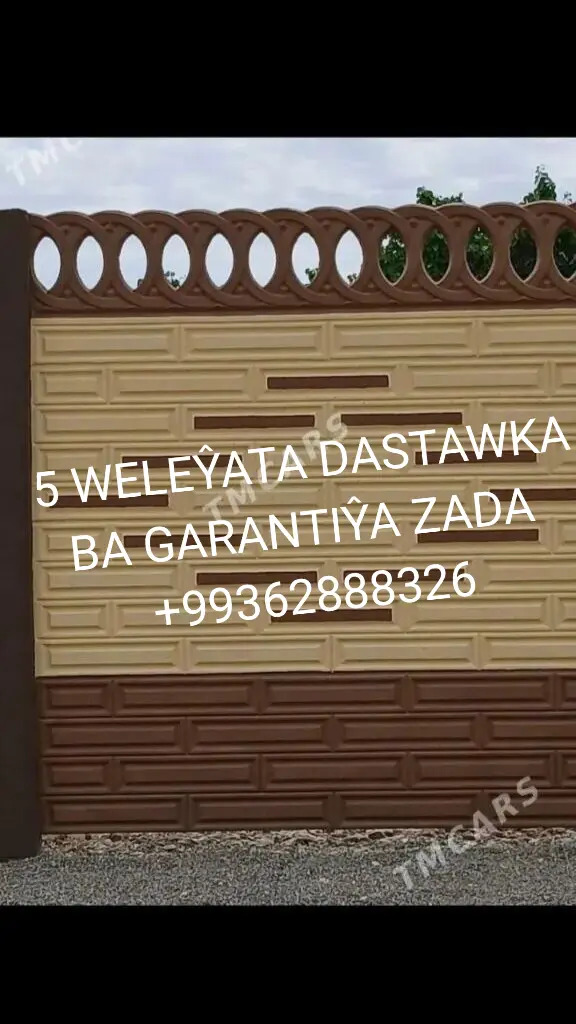 Beten zabor - Мары - img 2