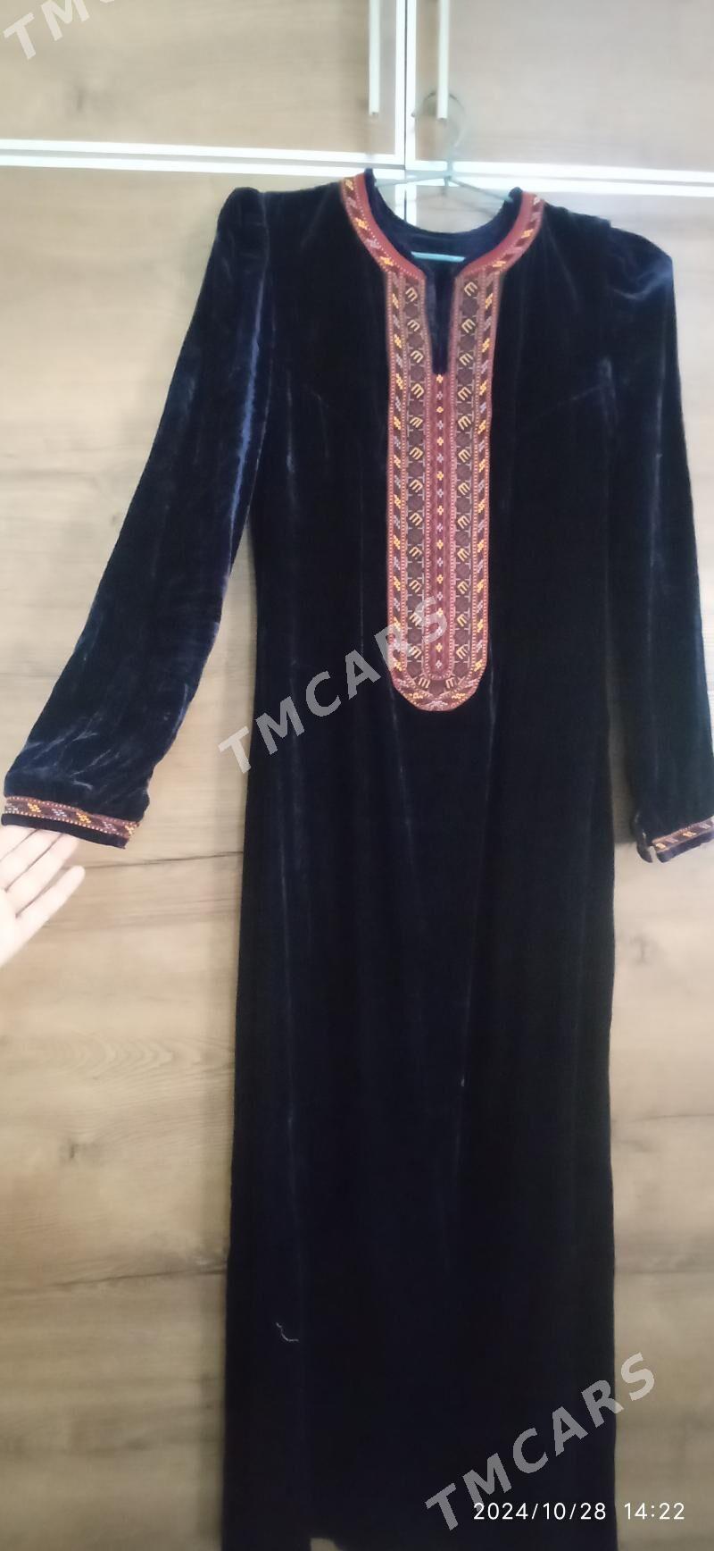 pommah - Mary - img 2