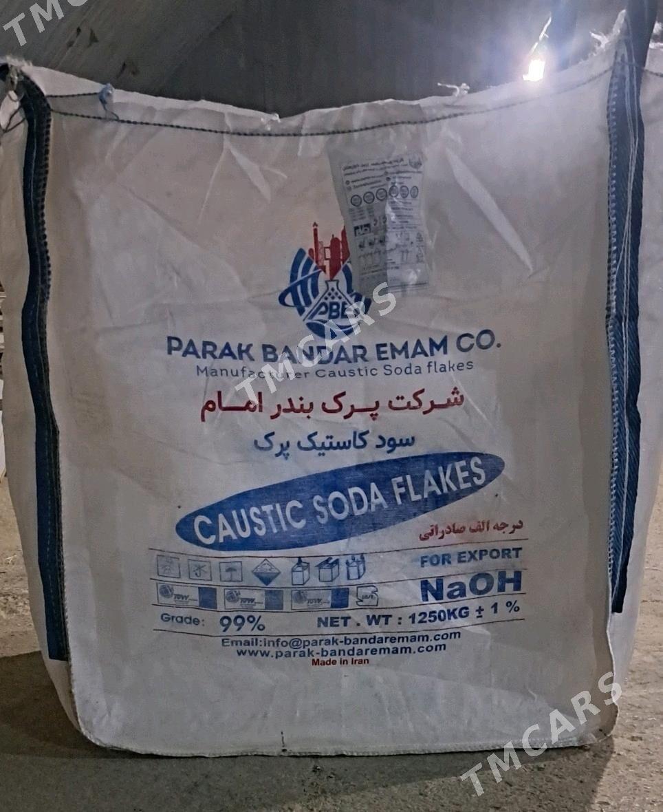 Big bag halta - Aşgabat - img 2