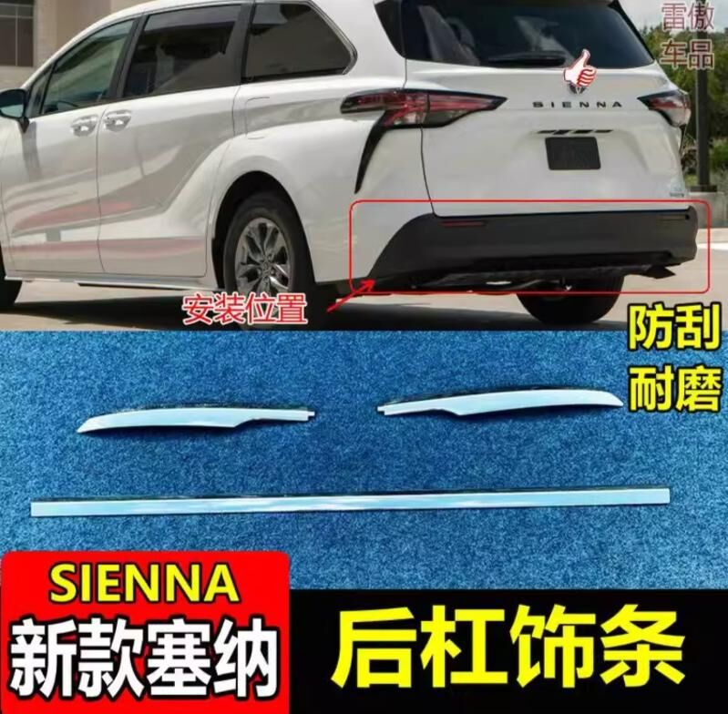 SIENNA YZKY NIKIL 21 24 500 TMT - Ашхабад - img 3