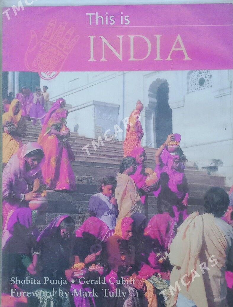 Iñlisdili kitap Indian Culture - Бузмеин - img 2