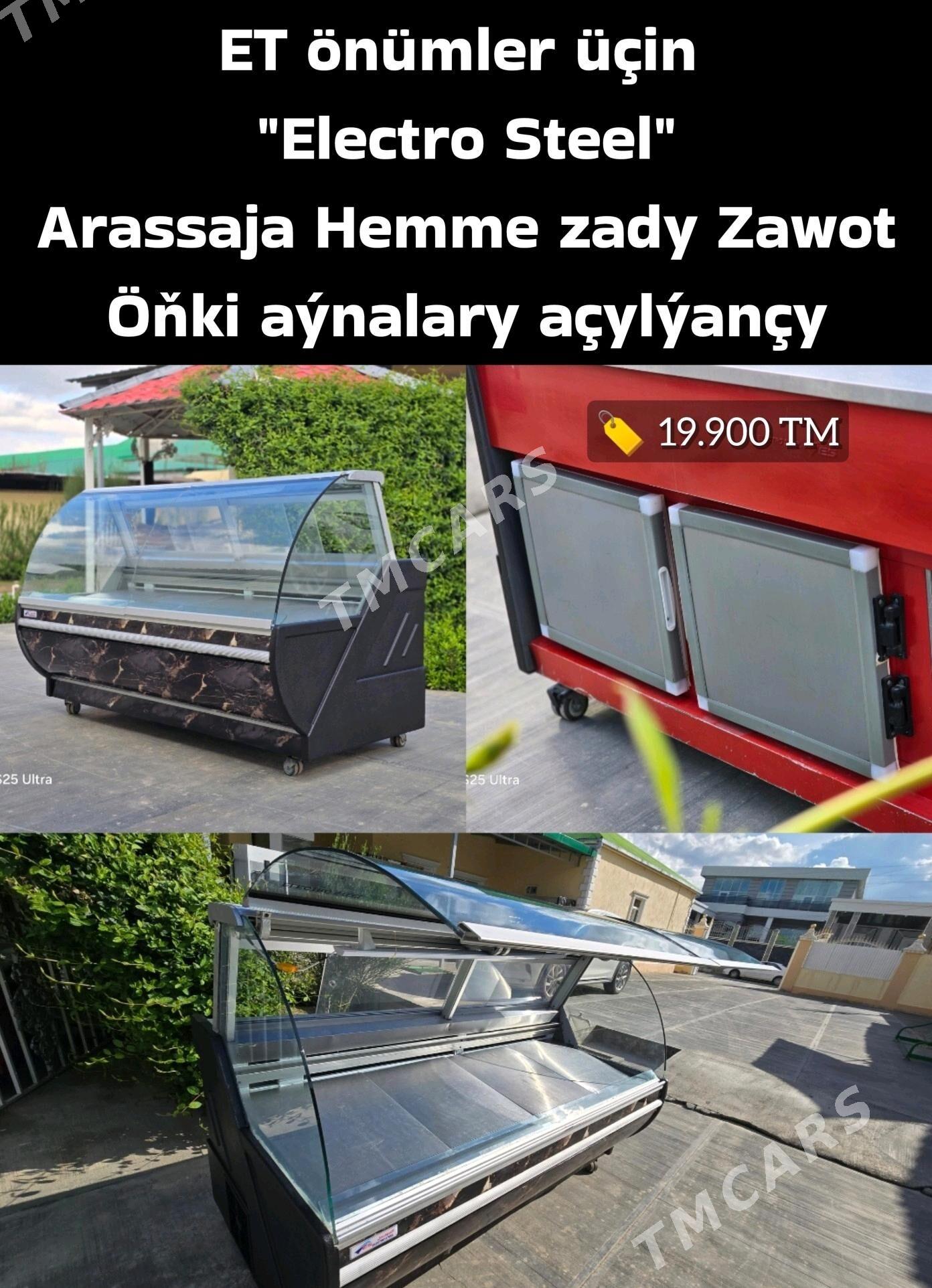 witirina haladilnik marazilka - Aşgabat - img 7