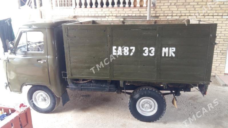 UAZ 452 1985 - 50 000 TMT - Сакарчага - img 3