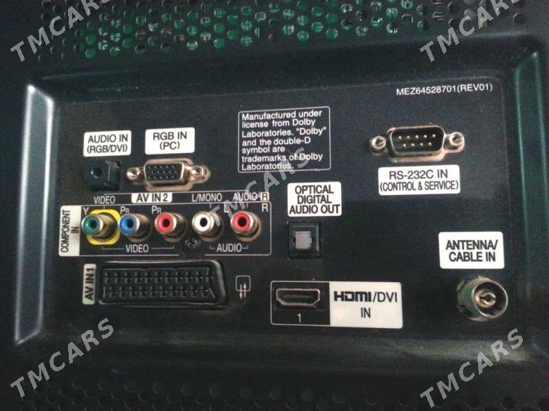Плазменный телевизор LG 42 - 30 мкр - img 4