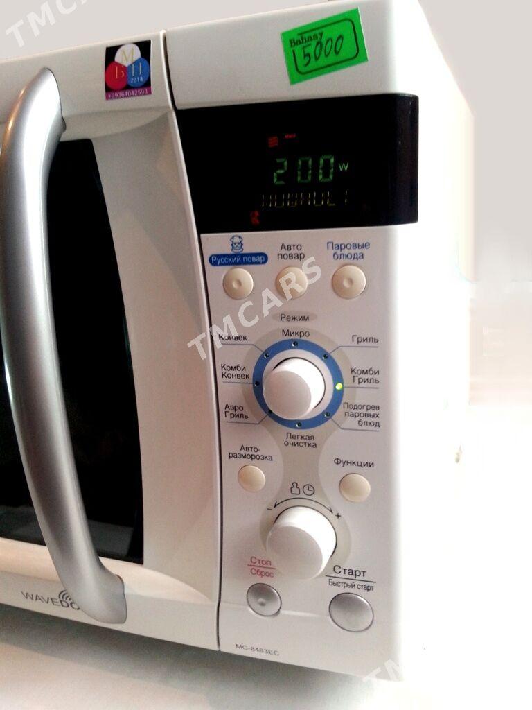 Микроволновка LG - 30 мкр - img 2