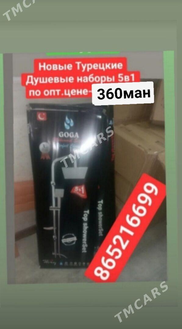 душ смеситель кран kran dys - 6 mkr - img 2